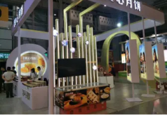 展示展览，舞台搭建，桁架搭建，场地布置，年会庆典